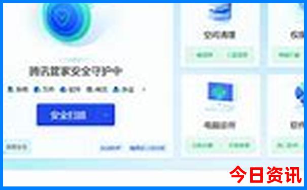 青海旅游团报名价格表